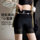 Langsha high waist belly-retracting underwear specializes in small belly postpartum hip lifting pants antibacterial bottom-end plastic buttocks hip lifting pants