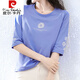 Pierre Cardin Algodón Camiseta de manga media de algodón para mujeres 2025 Spring y verano Nuevo manga de tres cuartos camiseta de manga corta Spring y Autumn Top 1xs328 White + W6172 Ice Blue M 80-105Jin [Jin equivale a 0.5 kg]