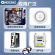 Совершенно новый оригинальный GE Fanuc IC695ACC302 3V литийная батарея 15AH Модуль аккумулятор IC695ACC302