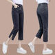 Li shangduo geschnittene Jeans für Frauen im Sommer 2025 Neue hohe Taille Slim Small M Slit Großgröße gerade Line Mid-Hose 6189 Grau L empfohlen 100-15jin [Jin ist 0,5 kg]