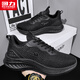 HUili Chaussures et chaussures de sport