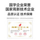 Shengwei Faseranschlussbox 8 Port Einmodus Multi-Mode 10 Gigabit-Faserfaser-Kabel-Kabel-Kabel-Kabel-Kabel-Kabel-Kabel-SC/FC/LC-Schnittstelle Universal Single Mode 8 Port 12 Core LC FOLL-FIT FBO-112L-S