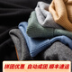 Orograpeland Ordo City Cashmere Sweater для мужского кашемирового свитера Универсальный пуловер с большим размером кардиган с твердым цветом темно -серый