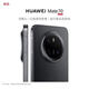 Huawei Mate70 Hongmeng Pantalla directa Teléfono móvil doméstico [0 Down Pago 24 Períodos de intereses] Fotografía de Android súper confiable NUEVO Modelo [Beijing City se puede entregar flash] Obsidian Negro 12GB + 256GB 0 PAGO DE PAGO BLANCO BARDO WHITE 12 PERÍODOS DE INTERES