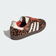 Adidas (adidas) SAMBA clover gift to girlfriend casual shoes women's shoes leopard brown JI2734 38