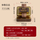 Saint Craft Lu Ban Héritage culturel culturel culturel et créatif Lu Ban Lock National Style Business Cadeaux pour les clients Activités d'entreprise haut de gamme Activités de souvenir personnalisé