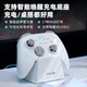 Beitong Kunpeng 20 intelligent control wireless game controller xbox mechanical button switch2 computer PC mobile TV steam Bluetooth body sense NS Genshin Impact Double Shadow Realm