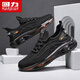 Huili Herrenschuhe für sommer atmungsaktive Netzsport und lässige leichte Luftkissen Schock absorbieren fliegende Kokosschuhe Schwarz 40