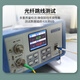GuangChangxing (G.C.X) OM4 100 Gigabit Multimode Fiber Optical Bit Cable LC/FC/SC/ST 10G 40G100G400GLSZH RETARDANTE RETARDANTE BAJO SUMPIEZADOR DE HALOGEN FREEMPRES DE Módulo óptico Cable OM4 Multimodo de fibra óptica óptica SC-SC 1 meter