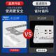 德力西电气（DELIXI ELECTRIC）开关插座118型 一开双控开关 单开单控1开1位卧室电灯电源 一开双控(691白)