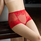 Aimu Meigui Medium und hohe Taille Red Zodiac Unterwäsche für Frauen im Jahr der Zodiac Damen-Spitze reine Baumwoll-Marke-Lust-Heben neuer sexy flache Ecke 3888 Schwarz + Dunkelgrau + Big Red M Geeignet für 80-100 Jin [Jin gleich 0,5 kg]