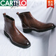 Botas de hombres de Cartelo Chelsea Menores de otoño e invierno zapatos de cuero casuales de estilo británico Moda versátiles de Internet Celebrador de la cabeza puntiaguda Martin Boots X.M841-5 Negro (aumento de la altura interna) 41