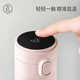 Termómetro de termómetro inteligente de la Copa de Agua para hombres Termómetro para hombres y mujeres Copa de viajes al aire libre Copa informal Regalo de moda KS-691LB Cool Black/ 380ml/