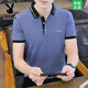Playboy Ice Sense New Men's Short Sleeve T-Shirt Summer Trend Business Men's Lapel T-Shirt Shirt Collar POLO Shirt Half Sleeve P-QY681 Smoke Gray + 681 White XL [Suggested 135-145Jin [Jin equals 0.5 kg]]