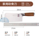 Deng Jiadao Forged 9 Chromium 18 Molybdenum Vanadium Steel Knife Clip Clip de acero Herramienta de cuchillo para el hogar Damas Chef Chef Dazu Longshui Cuchillo especial 931 Cuchilla cortada + 9215 Cuchillo de corte de huesos