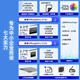 HP A3 Color Ink Jet Impresora 9730 Copia A4 de doble cara automática y escaneo de la oficina inalámbrica inalámbrica 9720 9720 A3A4 Impresión A4 Copia y escaneo + Actualización de la bandeja de papel única Estándar [Host + Chip Gran Cartucho de tinta 1 Conjunto]
