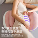 Jingqi (JOYNCLEON) Pregnant women's pillow side sleeping waist and belly support pillow during pregnancy sleeping pad U-shaped pillow essentials for pregnancy Jyp177135
