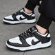 Pei Ke Tong Shoes Men's Shoes Primary and Secondary School Sports Board Shoes Children's Friction with Sound Air Force No. 1 Black and White Panda 1391 Green Apple 31