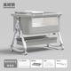
Starting point No. 1 (yi hao qi dian) foldable crib mosaic bed circumference movable newborn baby cradle bed splicing large bed folding baby bed High carbon steel blue-storage basket + mosquito net + diaper table Memory mattress
