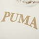 Puma (PUMA) sports suit women knitted sportswear base hooded sweatshirt pullover trousers casual pants 682176-87+682178-01 S