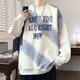 森马（Semir）卫衣男款春秋季2025新款圆领长袖t恤男潮牌青少年扎染印花打底衫T LF5009白色 M 约95-110斤可穿