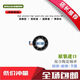 LISM公路 山地车花鼓陶瓷轴承6000培林15267润6802 6803 6902 6903 25377--陶瓷珠 25*37*7 其他