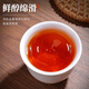 陈一凡鸭屎香凤凰单丛 茶叶广东潮州乌龙茶凤凰单枞新茶春茶袋装 【实惠装】 250g*2袋