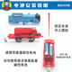 Panyue Thomas Charles Train Train Train Set Children's Steam's Thomas Train Electric Alloy Toy Car A Set Combination Set [Boîte de rangement + Sac-cadeau] Garçons et Girls Birthday