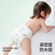 贝肽斯尿布婴儿可水洗棉纱新生儿尿芥子兜防侧漏款童话+森林4条装 XL码