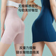 比瘦高腰提臀收腹内裤女强力收减肚子神器无痕裸感束腰塑形塑身裤薄款 黑色 2XL 【体重130-145斤】