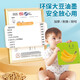 Coran Card cognitif Early Education Animal Card View Pictures and Reading Flash Card Baby Digital Illuminment Young Baby Teaching Aids Toys Deux boîtes d'animaux + 180 Images haute définition