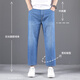 Tang Zhi Summer mince jean neuf points hommes lâche grande taille pantalon coton droit plus gras pantalon masculin décontracté klein bleu 1390-2 moyen bleu 31