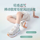 Shepherd's Dunhuang Museum Joint 25 Sommer Kinderschuhe Single Net Girls Atmungsfreie Kindersportschuhe Männer Feitian Pulver 24