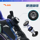 
Anta children's sneakers men's big children's shoes 2025 autumn new product knob stubble cushioning Lingyun professional running shoes [Lingyun] Black/Silver 5508-4 36 feet length about 23cm
