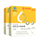 北京同仁堂苏邦牌初乳冻干粉胶囊 24粒 增强免疫力免疫调节牛初乳 1盒装