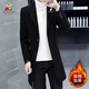 Scarecrow windbreaker men's autumn and winter woolen coat coat men's mid-length slim fit Korean style trendy woolen windbreaker for men gray cotton thickened 175/XL