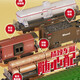 Linguo German quality track children's electric remote control retro steam train toy set simulated rail EMU rail change (light version) [99*185cm] with 4 cars Electric-single mode-gift box [charge version]