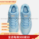 耐克（NIKE）官方KD17杜兰特17男子实战篮球鞋冬季新款抗扭FZ15261 水瓶蓝/金属银/冰川蓝/白(FZ1526 42.5