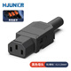 Huijun quick crimping plug AC power butt connector three vertical ports removable power plug female black HJ-25-T2
