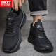 HUili Chaussures et chaussures de sport