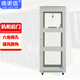 Nannuoxin RAL7035 off-white network cabinet 42U server cabinet 2 meters 42U1 meters 18U1.2 meters 22U27U1.6 meters 32U1.8 meters 37U19-inch standard cabinet 32U600 width 800 depth 1600 height G16832W hexagonal mesh front door