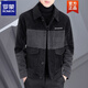 Romon Wool Coat Men's Men's Slim Tweed Slim Tweed para jóvenes guapos dorados sable de terciopelo chaqueta de cuello versátil 719 gris 2xl 130-145jin [Jin iguala 0.5 kg]
