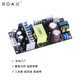 XMSJ power board 1224 dual output isolation switch power module 12532460 DC step-down bare board SN3899 interface with VH3.96 pin base + wiring 5V4A/5V4A