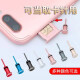 Interfaz de 3.5 mm, toma de auriculares de teléfonos móviles, aguja de recolección de tarjetas de alta calidad de aleación de aluminio, enchufe de polvo de auriculares, aguja de recolección de tarjetas de dos en uno, adecuado para bloqueo de gato de auriculares de teléfonos móviles, aguja de recolección de tarjeta dos en uno [1 paquete aleatorio]