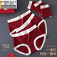 Modal Gift Box für das Jahr der Zodiac Damenunterwäsche für den deutschen Samt warme Mid-Taist ohne Spur 7a Hochzeitsbraut Red Shorts für Frauen 3 Stück 1048# [Geschenkbox] L 90-130jin [Jin gleich 0,5 kg]