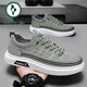 Woodpecker 2025 zapatos para hombres nuevos para hombres de primavera y verano para deportes casuales de hombres para hombres.