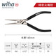 Weihan Weihan high carbon steel Black Forest pliers imported labor-saving needle nose pliers precision clamping shearing pliers 160mm-43533