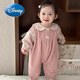 Disney Baby Suit Spring y Autumn Sweet Floral Doll Camshel Camiseta bordada de dos piezas Camisa de conejo rosa de dos piezas de dos piezas Diez outela de dos piezas 80 más grande (7 meses a 1 año)