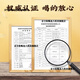 
Beijing Tongrentang Corn Scarf Mulberry Leaf Tea Green Money Willow Orange Peel Pueraria Can be used as a sugar-lowering tea Three high tea Blood sugar, blood lipids and blood pressure health tea One bag 30 packs/selected good ingredients