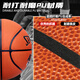斯伯丁（SPALDING）篮球全新升级传奇TF750超纤皮专业精英赛事7号篮球 76-847YREV1